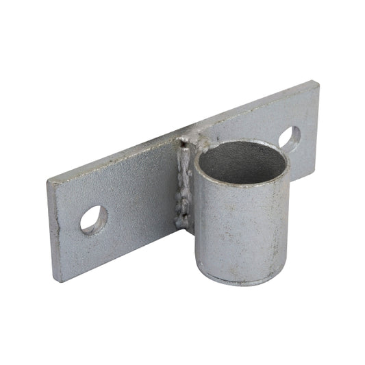 Horizontal Gate Hanger (Bottom)